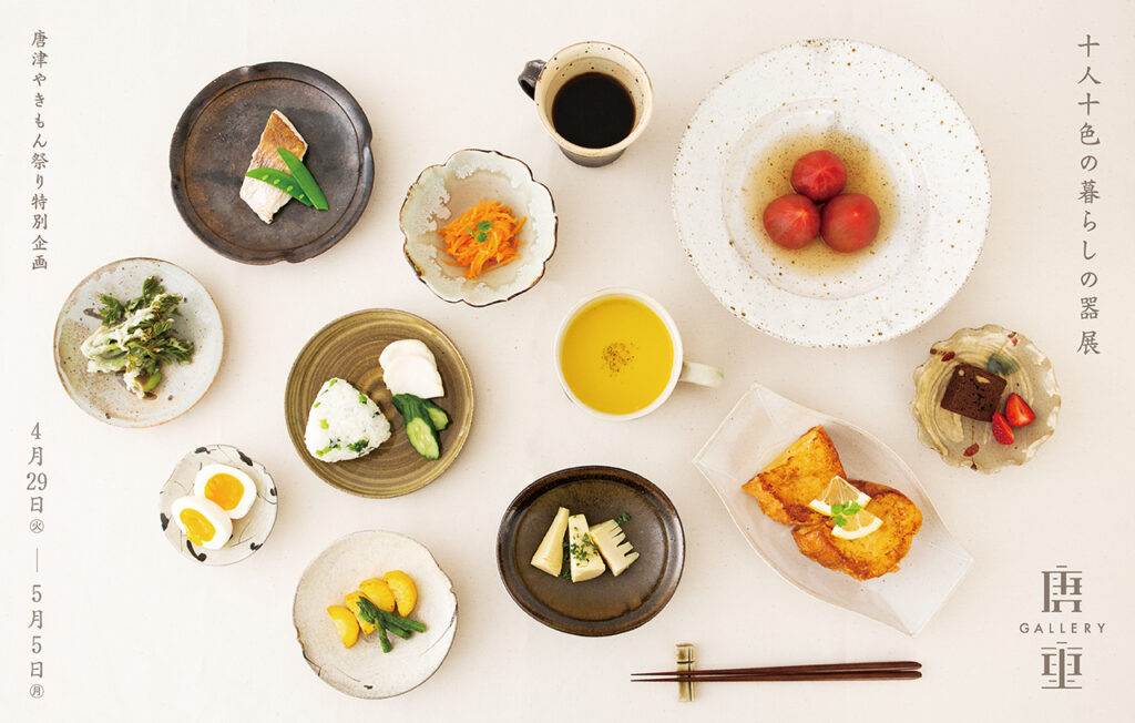 天保小判 他11枚 天保大判 1枚 会津塗 けやき箱入り コレクション 天保小判 他11枚 天保大判 1枚 会津塗 けやき箱入り コレクション