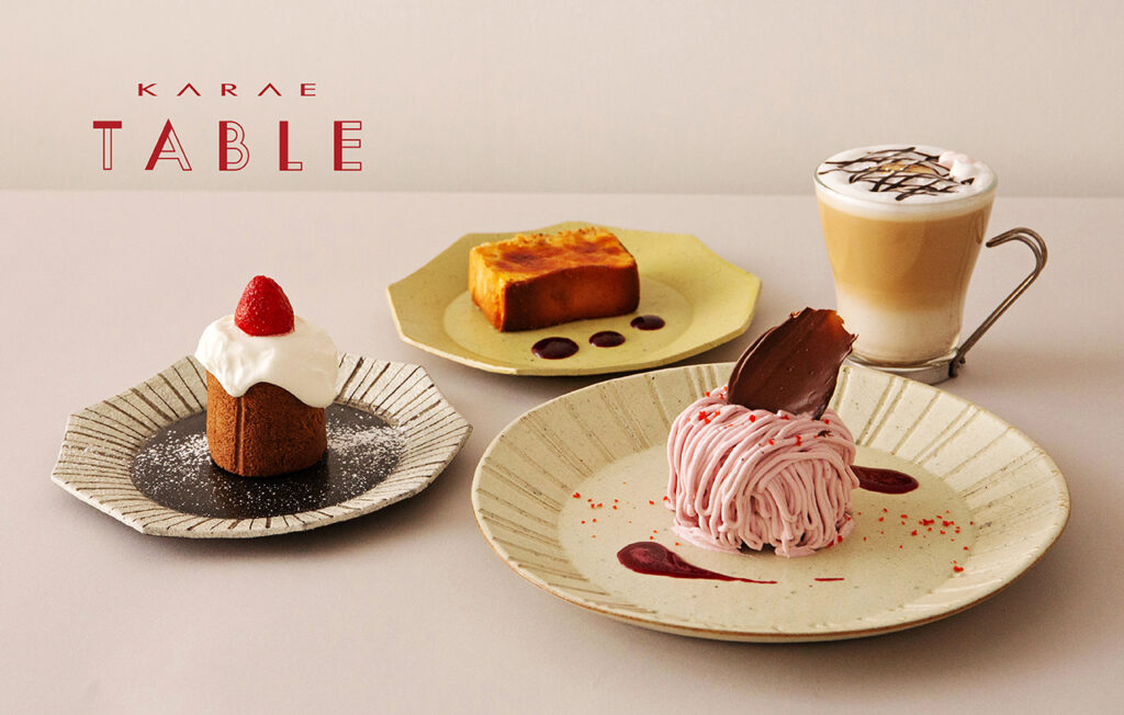 2025冬カフェビジュアル2-07-